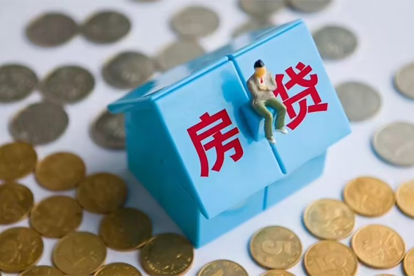 南京私人正规借贷