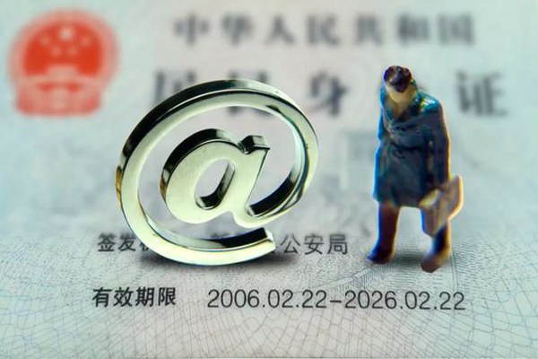 南京私人正规借贷-南京小额贷款地址-南京私借户不考察