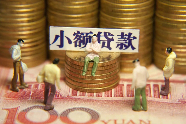 南京私借空放当场拿钱