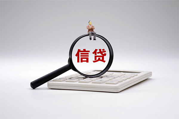 南京空放借钱-南京私人借钱-南京私借空放直接上门