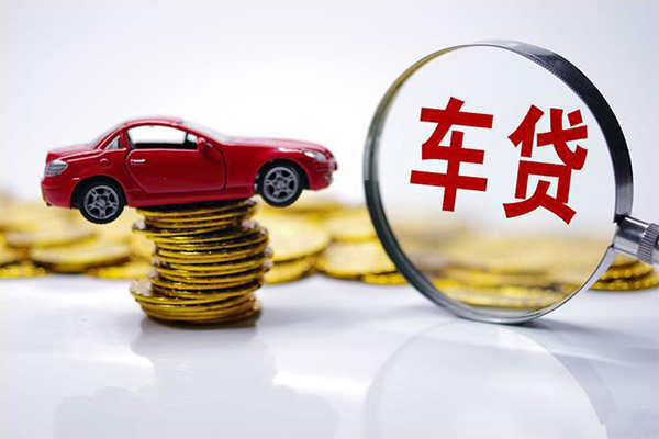 南京gps按揭车贷款