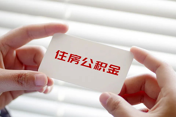 南京不押车不押证贷款