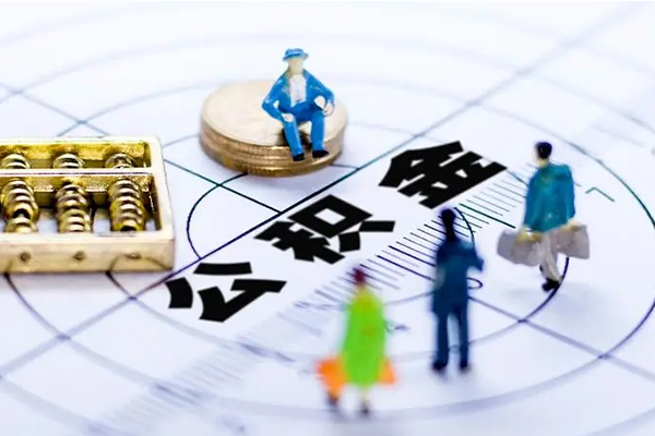 南京按揭车可以抵押贷款吗