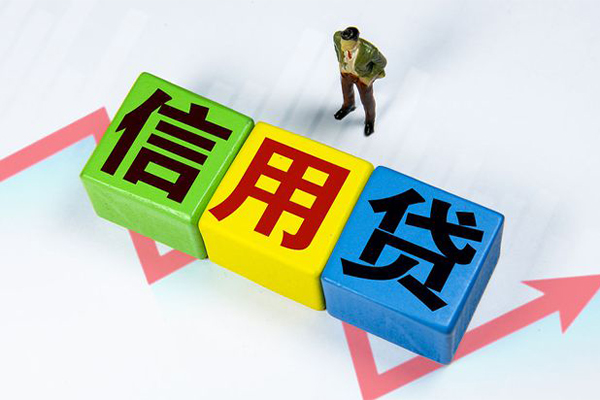 南京车子抵押贷款