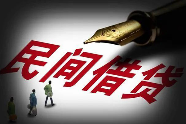 南京私人押车贷款