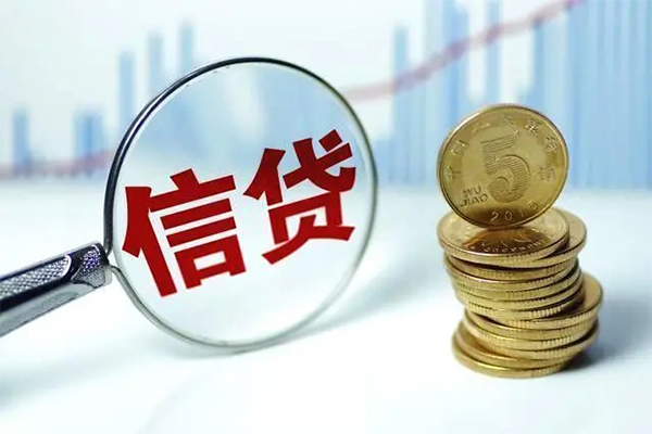 南京汽车抵押小额贷款