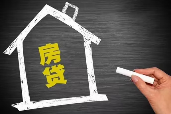 南京抵押车辆贷款