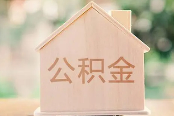 南京哪有抵押车贷款