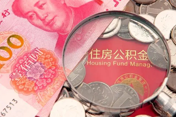 南京私人正规借贷