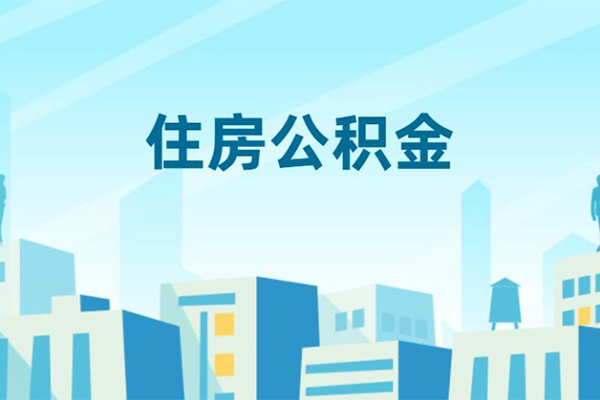 南京私人借钱长期