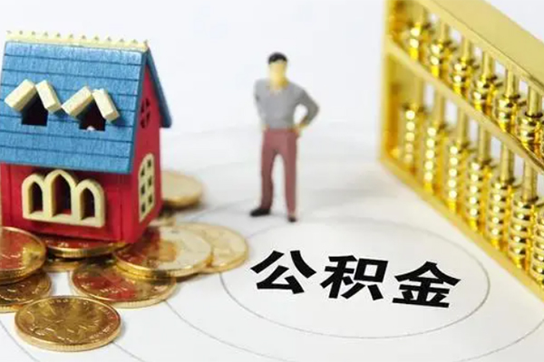 南京贷款汽车抵押贷款